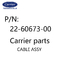 22-60673-00 carrier original spare parts CABLE ASSY for the truck refrigerator cooling system maintenance