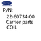 22-60734-00 Refrigeration Unit Spare Carrier Parts Original