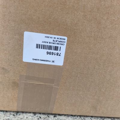 SLXi 400-30 transmission shaft 781696 CROSS SHAFT DRIVE ASSY COMPLETE,SLXi/SLXe