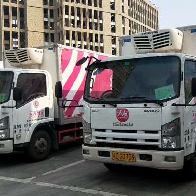 Thermo King Van 24VDC 18A 2.5kg Refrigeration Units