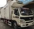 12R22.5 16PR Isuzu Refrigerated Truck 6×4 Refrigerated Van Truck