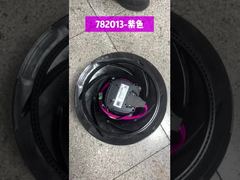 782013 purple /782012 black THERMO KING fan