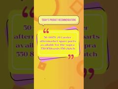 50-01171-21 Carrier clutch